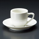 マーチNBデミタス碗皿 洋食器 カップ&ソーサー デミタス 業務用 エスプレッソ シンプル ミニカップ デミタスコーヒー 洋風 珈琲屋 パン屋 ベーカリーカフェ...
