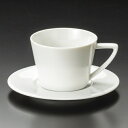 シルビアホワイト紅茶碗皿 洋食器 カップ&ソーサー 紅茶 業務用 洋風 ティーカップ フレンチレストラン ケーキ屋 パン屋 ファミリーレストラン