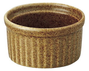 ブラウンシュガー 3 1/2吋スフレ 洋食器 オーブンウェア スフレ・ココット 業務用