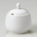 NBオリオンシュガー 洋食器 シュガーポット 業務用