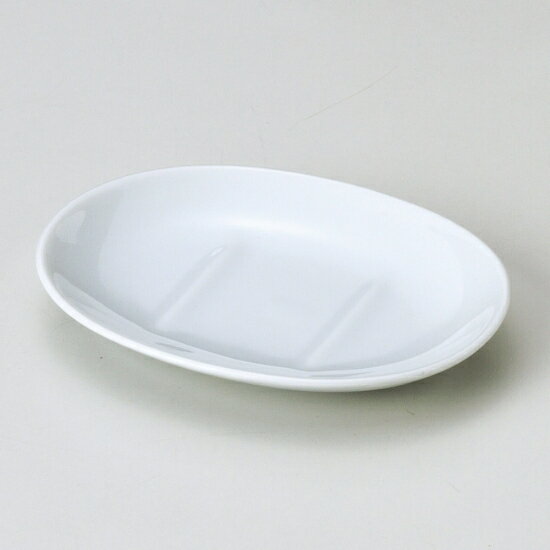 白磁ソープトレー 洋食器 卓上小物 業務用