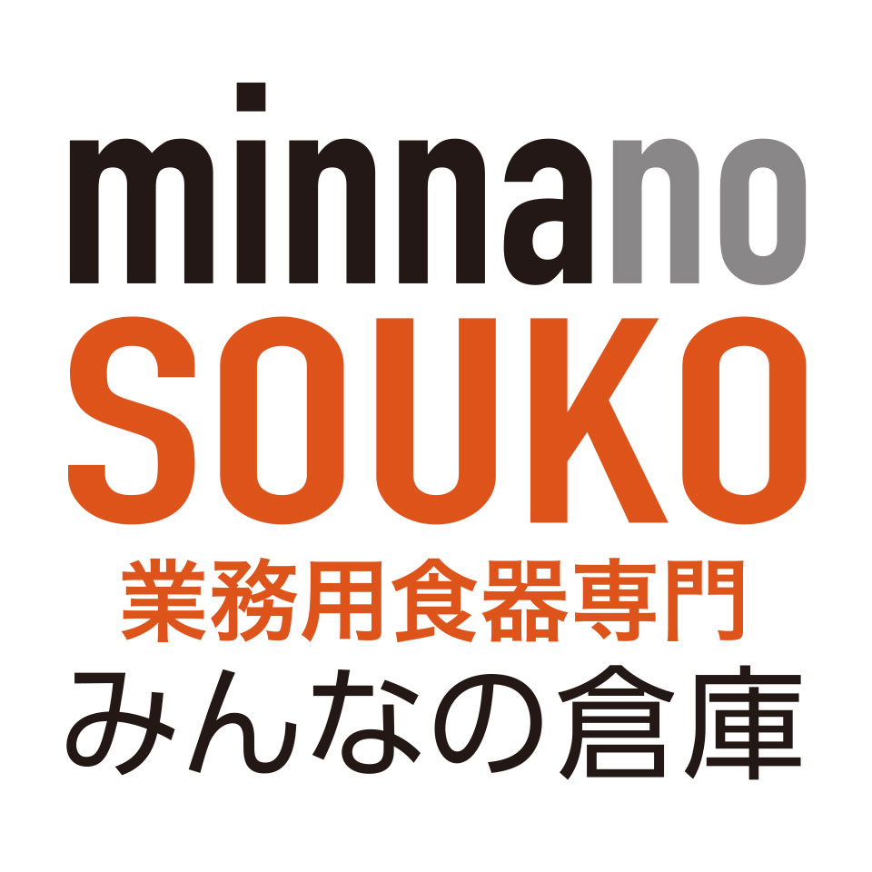 楽天市場 | 業務用食器専門 みんなの倉庫 - 飲食店様のための業務用
