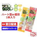 minnano-store:10000209のサンプル画像1