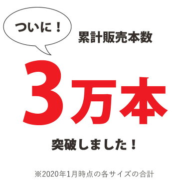 【 22cm 大型犬用 】【2個セット】エゾ鹿の角 犬 おやつ 無添加 ガム 国産/ペット・ペットグッズ ドッグフード ガム 骨（ボーン）型 鹿の角 硬い 長持ち おもちゃ 鹿角 角ガム