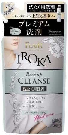 楽天市場】iroka 洗剤 ベースアップクレンズの通販
