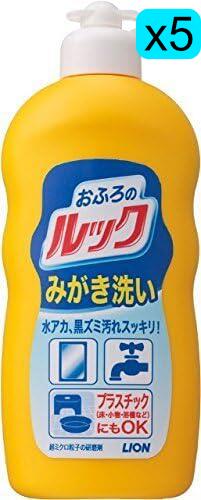 おふろのルックみがき洗い 400g 18本セット ライオン 新品未使用 楽天市場】おふろのルックみがき洗い 400gの通販