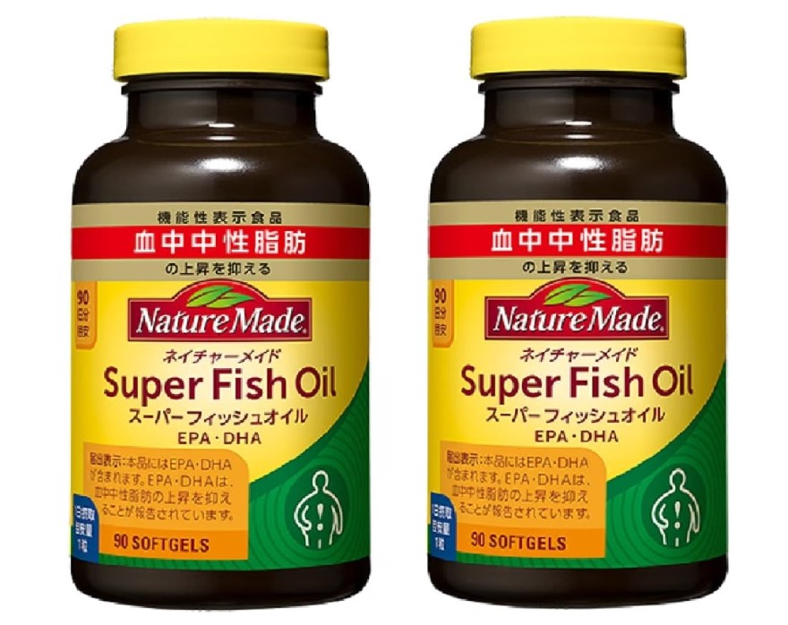 大塚製薬 ネイチャーメイド スーパーフィッシュオイル(EPA/DHA) 90粒 × 2本セット ...