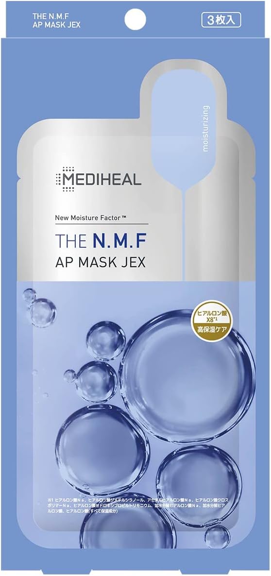 Rakuten - MEDIHEAL(メディヒール) THE N.M.FアンプルマスクJEX 3枚入り