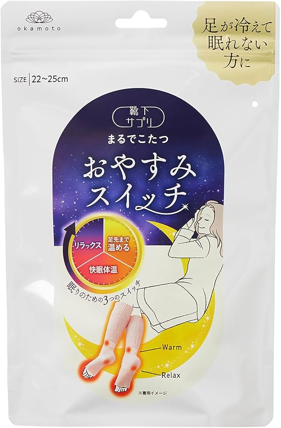 【肌面シルク100％】 レッグウォーマー ミッシーリスト 薄手 夏用 シルクレッグウォーマー 春夏 冷え対策 冷房対策 クーラー対策 温活グッズ 温活 妊婦 マタニティ 絹 綿 保湿 蒸れにくい 冷えとり 冷え取り プレゼント ギフト レディース 30代 日本製