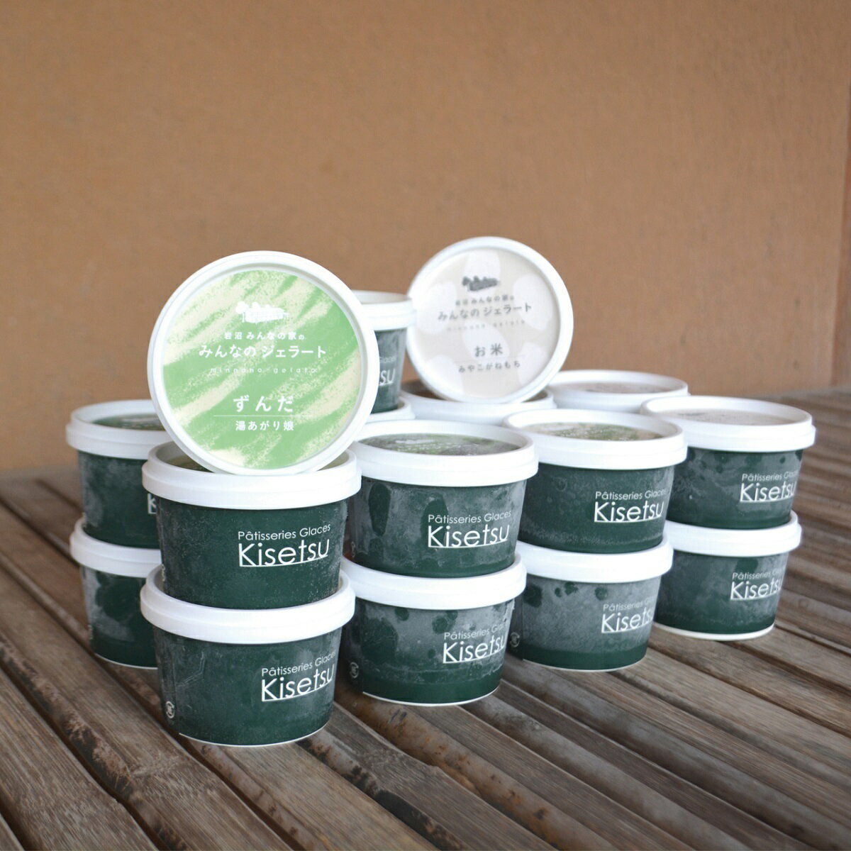 【送料無料】岩沼みんなの家のみんなのジェラート(12個入)