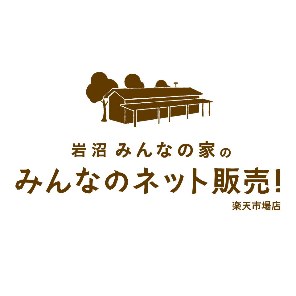 Shop icon