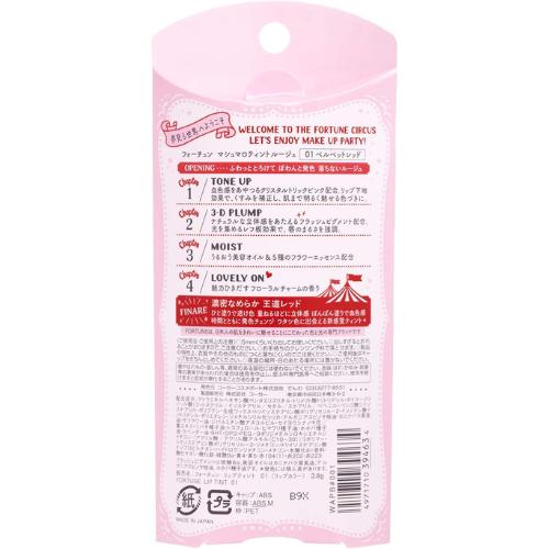 【1個】【定形外郵便発送】【取り寄せ商品A】ヒカリ　セーム革