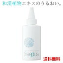 フリープラス freeplus フラットクリアソープa 4973167158432 *