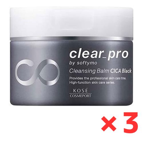 コーセーコスメポート ソフティモ クリアプロ クレンジングバーム CICAブラック 90g ×3個セット 4971710523584 * コーセーコスメポート ソフティモ クリアプロ クレンジングバーム CICAブラック 90g ×3個セット 4971710523584 *