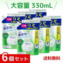 ビオレ マシュマロホイップ 薬用アクネ グリーンフローラルの香り 詰替 330ml ×6個セット 4901301385178 /