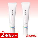 HAKU ハク 薬用美白美容液ファンデ 30g 医薬部外品 リキッドファンデーション 資生堂 【旧品】×2個セット 4901872964406 /