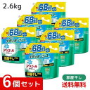 アリエール 洗濯洗剤 液体 部屋干しプラス 詰め替え 2.6kg ×6個セット 4987176219039 /