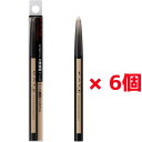 ケイト マルチコントゥアペンシル 01 明るいツヤカラー アイシャドウ ペンシル ×6個セット 4973167376560 #(4)