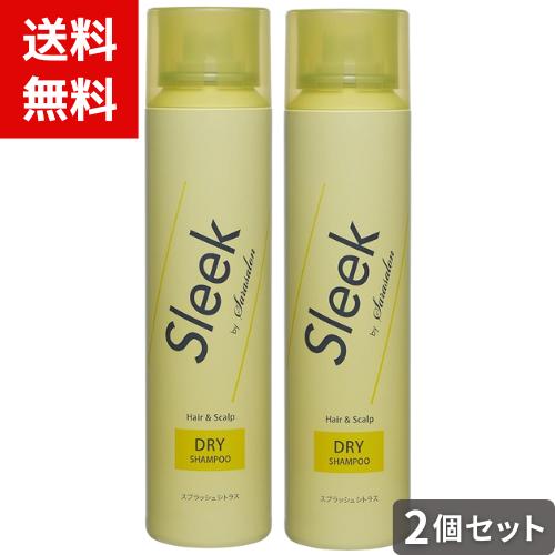 スリーク by sarasalon ドライシャンプー スプラッシュシトラス 100g x2個セット 4580341642580 #
