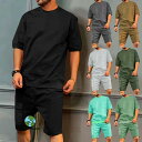 【スーパーセール限定】メンズ 作業着 上下セット セットアップ メンズ カットソー