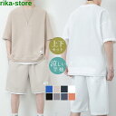 セットアップ 上下セット メンズ 夏 カジュアル 半袖シャツ ショートパンツ フェイクレイヤード ゆったり 快適 涼しい おしゃれ