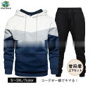 セットアップ スウェット ジャージ 上下セット メンズ ジョガーパンツ 切り替え 薄手 部屋着 普段着 運動着 オールシーズン おしゃれ