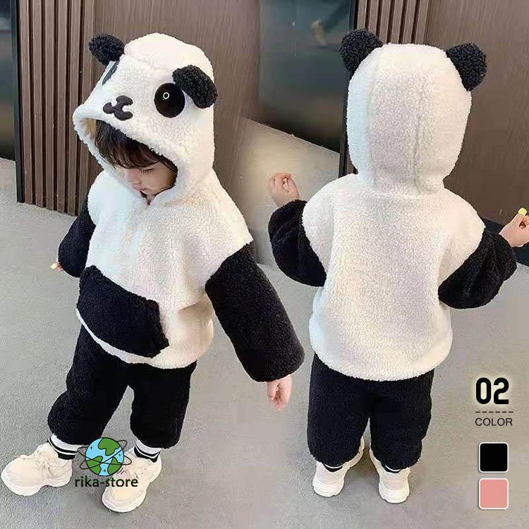 セットアップ キッズ 女の子 ベビー 子供服 子ども用 長袖 冬 あったか ボア 起毛 上下セット トップス..