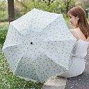 折り畳み傘 レース 花柄 晴雨兼用 超軽量日傘 遮熱 女性用 雨傘 梅雨対応 耐風傘 紫外線対策 贈り物 ギフト おしゃれ