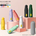 傘 13色 撥水テフロン 8本骨傘 折りたたみ傘 レディース 晴雨兼用傘 折り畳み 折りたたみ傘(5つ折) UVカット 紫外線対策 ケース付き 軽量
