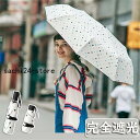 【スーパーセール限定】日傘 レディース 完全遮光 折りたたみ傘 8本骨 6本骨 mini 晴雨兼用 日傘 UVカット ufp50+ 軽量 折り畳み 日傘 紫外線対策 耐風傘 mini 男女 贈り物 雨傘 かさ