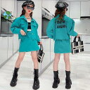 子供服 女の子 韓国子供服 セットアップ キッズ 秋服 長袖 アウター トップス ジャケット スカート 子ども服 ジュニア おしゃれ 可愛い 140cm 150...