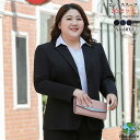 スーツ レディース パンツ 定番 大きいサイズ スーツセット パンツスーツ ビジネススーツ セットアップ 入学式 卒業式 上下セット フォーマル 2点セット 通...