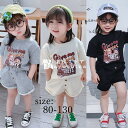 セットアップ キッズ Tシャツ 半パンツ 上下セット 半袖 男の子 女の子 ベビー 子供服 綿 おしゃれ 夏 ハーフズボン ゆったり 卒業式 入学式 通学 3色(4)