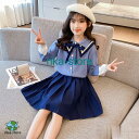 韓国子供服 キッズ セットアップ 女の子 春秋 長袖トップス プリーツスカート 配色 上下セット 小学生 子ども服 ジュニア 通学 110-160cm(4)