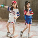 【スーパーセール限定】子どもジャージ 男女兼用 セットアップ キッズ半袖 Tシャツ ショットパンツ 2点セット スウェット スポーツウェア 夏新作