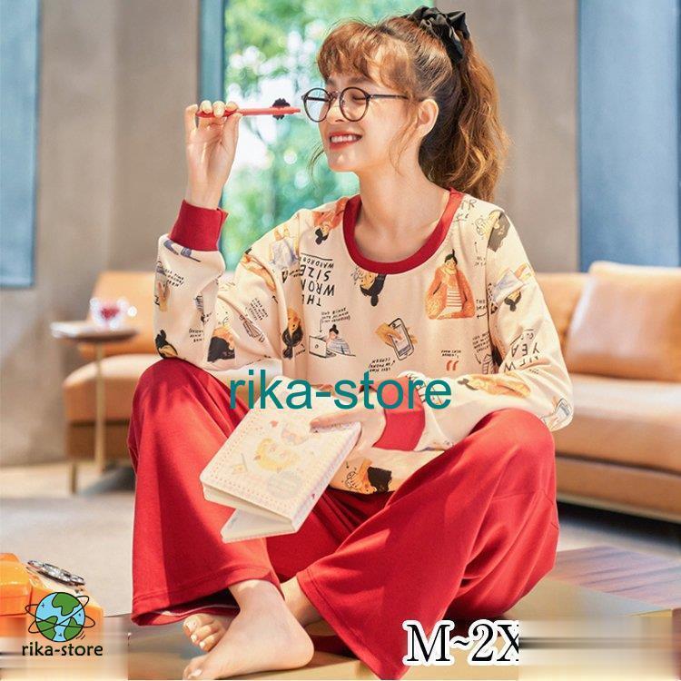 パジャマ レディース ルームウェア 春夏 綿 長袖 女性 セットアップ 可愛い 韓国風 寝巻き 部屋着 上下セット ゆったり 20代 30代 40代 50代