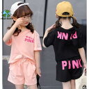 セットアップ 韓国子供服 ジャージ キッズ 女の子 上下セット 半袖 春夏 トップス Tシャツ ハーフパンツ 短パン スポーツウェア 部屋着 可愛い おしゃれ ...