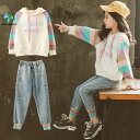 子供服 セットアップ キッズ 女の子 春秋 長袖 2点セット 上下セット Tシャツ デニムパンツ ロングパンツ ジュニア おしゃれ カジュアル 可愛い 150 160cm