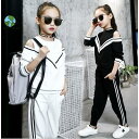 【スーパーセール限定】子供ジャージ セットアップ スウェット パーカー トレーニングウェア 女の子 スポーツウェア キッズ ジュニア 子供服 春秋