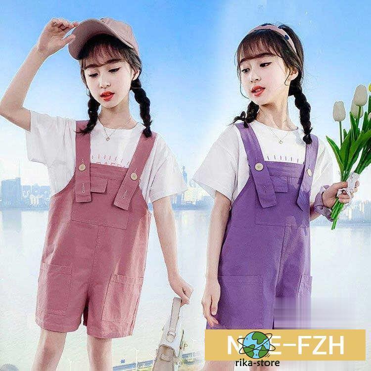 子供服 セットアップ キッズ 女の子 春夏 トップス 半袖 ブラウス tシャツ スカート ロング丈 サロペット 韓国子ども服 ジュニア ベビー服 おしゃれ 可愛い 新作