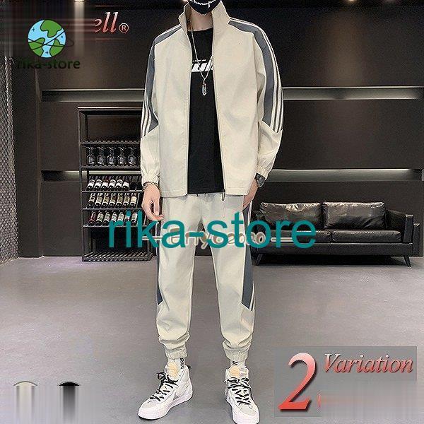 セットアップ メンズ 長袖 大きいサイズ スウェット パーカー ベロア パンツ セット 上下 秋 冬 ロング丈 プルオーバー ジップアップ