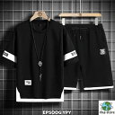 上下セット メンズ 半袖 トップス Tシャツ クルーネック セットアップ スウェット ボトムス ハーフパンツ ルームウェア 通気性 夏 夏服