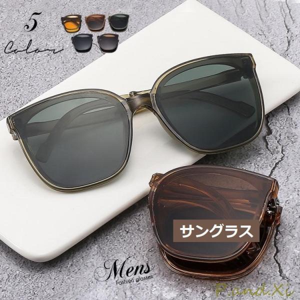 折り畳める 偏光 サングラス ケース付き コンパクト 小顔見せ 男女兼用 軽量 コンパクト アウトドア 運転 薄色 携帯(4)