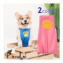 犬用レインコート エプロン型 泥よけエプロン 泥はね防止 雨具 ドッグウェア 犬服 カッパ 雨の日 お散歩 雨上がり 裏メッシュ レインウェア