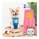 犬用レインコート エプロン型 泥よけエプロン 泥はね防止 雨具 ドッグウェア 犬服 カッパ 雨の日 お散歩 雨上がり 裏メッシュ レインウェア