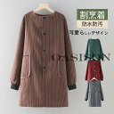 割烹着 エプロン 料理 保育士 秋 冬 ストライプ ゆったり おしゃれ ロング丈 あったか 防汚 前開き ポケット付き 防水 大きいサイズ 家事 長袖