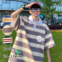 夏服 tシャツ メンズ tシャツ 日系 薄手 柔らかい 快適 通気性 半袖Tシャツ スウェット 着回し ボーダー柄 ゆったり トップス 大きいサイズ おしゃれ