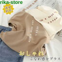 シャツ レディース Tシャツ カットソー 半袖 カジュアル シンプル クールネック ゆるT 英字 春夏 トップス インナー ゆったり 楽ちん 通勤通学