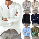 Tシャツ メンズ トップス Vネック 無地 長袖Tシャツ リネン シンプル お洒落 肌触り 涼しい 冷感 おしゃれ 春 夏 通勤 通学 ゴルフウェア 父の日(4)
