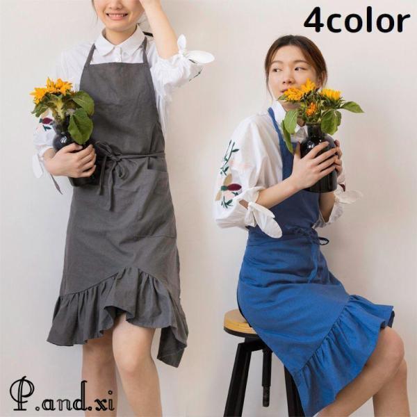 【スーパーセール限定】エプロン レディース 綿麻混 ロング ワンピース風 首掛け 無地 フリル ポケット付き カフェ 料理 キッチン 可愛い おしゃれ